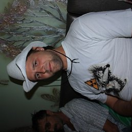 Red, �������, 39 ���