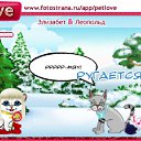 ���� �����, ������-��-����, 50 ��� - ��������� 10 ������ 2011 � ������ �PetLove�