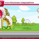 ���� ���������, �����, 39 ��� - ��������� 6 ����� 2011 � ������ �PetLove�