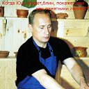 ���� ����� - ���������� ��������!!!, �����������, 56 ��� - ��������� 26 ������ 2012 � ������ ������������Ȼ