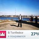 ���� ������, ������� ��������, 37 ��� - ��������� 3 ���� 2013 � ������ ���� ����������