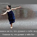 ���� Tatiana, ����, 43 ���� - ��������� 21 ��� 2013 � ������ ���� ����������