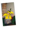 ���� ������, ������, 74 ���� - ��������� 6 ����� 2013