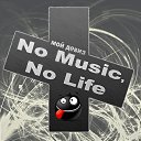 ���� ���������, ����, 31 ��� - ��������� 17 ���� 2010 � ������ �photoshop�