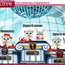 ���� �������, ��������, 63 ���� - ��������� 25 ������ 2011 � ������ �PetLove�