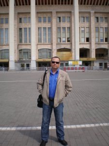 ������, �������, 56 ���