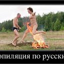���� ���, ���������, 37 ��� - ��������� 17 ������ 2013 � ������ ��������������