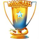 ���� �������, ������� - ��������� 8 ����� 2012 � ������ ���� ����� � ��������