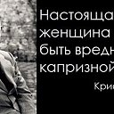 ���� Irina ��������, ����� - ��������� 18 ����� 2013 � ������ ������ ��������