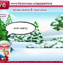 ���� �����, �����, 26 ��� - ��������� 5 ������ 2011 � ������ �PetLove�
