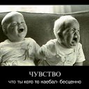 ���� �����, �����-���������, 52 ���� - ��������� 29 ������� 2011 � ������ ���� ����������