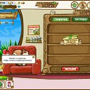 ���� ������*, �����-���������, 64 ���� - ��������� 11 ��� 2012 � ������ ���� ����������