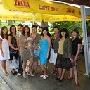 ��� ������� ���������. �� ������� ���� ����������