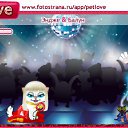 ���� �������, ������, 35 ��� - ��������� 17 ������ 2010 � ������ �PetLove�
