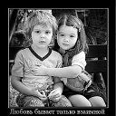 ���� Anastasiya, �����, 27 ��� - ��������� 5 ������� 2011 � ������ ������� �������