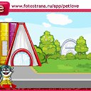 ���� ������, ������, 49 ��� - ��������� 6 ������ 2010 � ������ �PetLove�