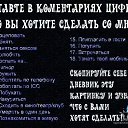 ���� �����, ���������, 42 ���� - ��������� 23 ������� 2008 � ������ �������