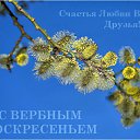 ���� ��������, ���������, 63 ���� - ��������� 19 ����� 2012