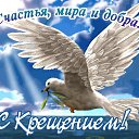 ���� ������, ���������, 50 ��� - ��������� 19 ������ 2013 � ������ �������