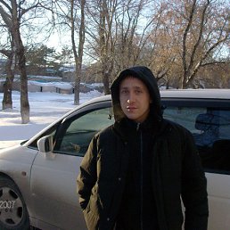 �������, ����������, 43 ����