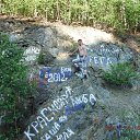 ���� ������� �������, �����, 44 ���� - ��������� 19 ���� 2013