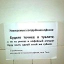 ���� ������ Vip777, �����, 38 ��� - ��������� 13 ������ 2013 � ������ �������)))�