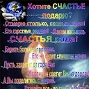 ���� �������))), �����, 42 ���� - ��������� 21 ���� 2011 � ������ ���� ����ܻ