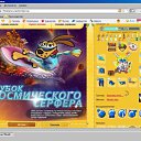 ���� ����� �., �����������, 42 ���� - ��������� 6 ������� 2010 � ������ ������� - ��� �������!)))�