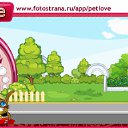 ���� Mr.freeman, �����-���������, 26 ��� - ��������� 6 ������ 2011 � ������ �PetLove�