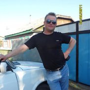 ����, 43 ����, ��������