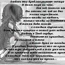 ���� �������, ������ ���, 35 ��� - ��������� 29 ������� 2010 � ������ �������