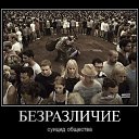 ���� ��, ������ - ��������� 1 ���� 2012 � ������ �������