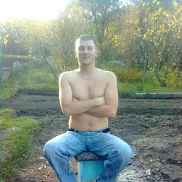 Andryha, ������, 42 ����