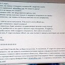 ���� ������, ������-��-����, 47 ��� - ��������� 6 ���� 2013 � ������ ������ ��������