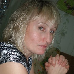 , 44, -