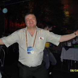 ���� �����, ��������, 63 ���� - ��������� 29 ������ 2013