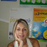 Оксана, 36 лет, Самбор