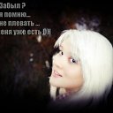 ���� �������, �������, 32 ���� - ��������� 19 ���� 2012 � ������ ���� ����������