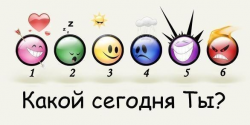 ���� �������, ������� - ��������� 14 ������ 2012 � ������ �������