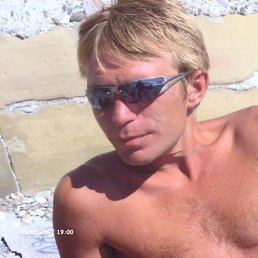 ��������, ������-��-����, 52 ����