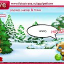 ���� �������, �����, 76 ��� - ��������� 5 ������� 2010 � ������ �PetLove�