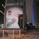  Marishka, , 41  -  5  2009   