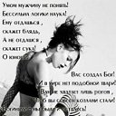 ���� �����, ����, 37 ��� - ��������� 9 ������� 2009 � ������ �LoVe�