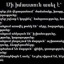 ���� A, �������� - ��������� 6 ���� 2013 � ������ ���� ����������