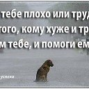 ���� Mao Mao, ������� - ��������� 19 ���� 2013 � ������ �sxva da sxva�