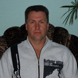 ��������, �����, 55 ���