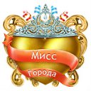 ���� ����, ����������� - ��������� 1 ������� 2012 � ������ ���� �������