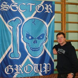 ����, �����-���������, 44 ����