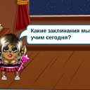  Annet,  -  2  2011    - ...