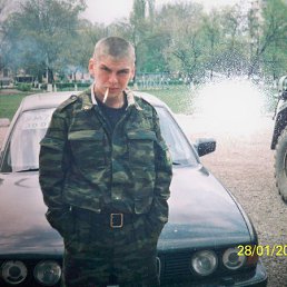 ������, ������������, 41 ���